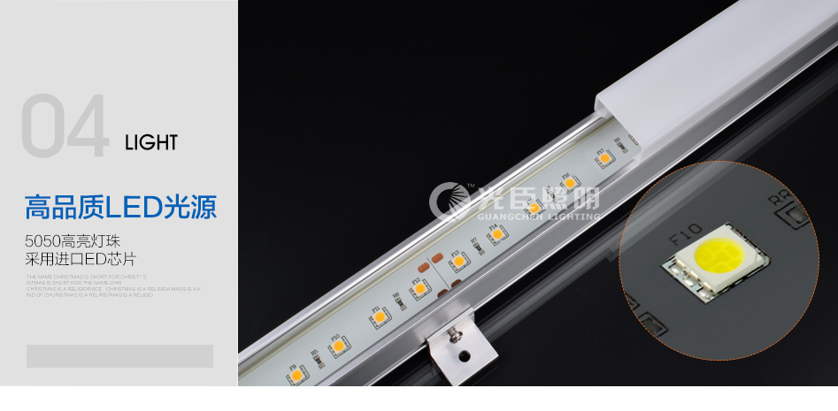 30x40型材LED护栏管_06