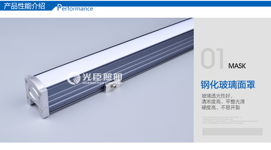 30x30LED线条灯_03