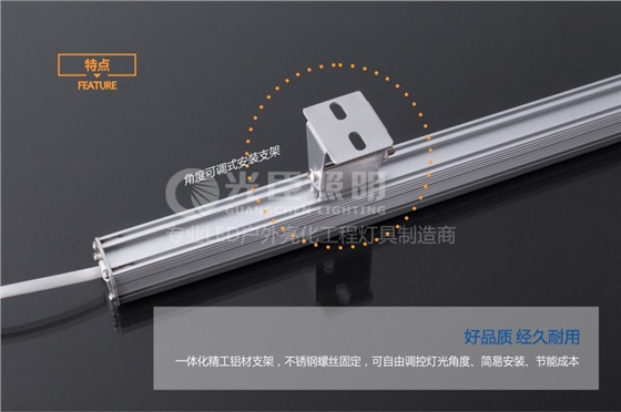 光臣照明30*25铝材贴片LED洗墙灯旋转支架