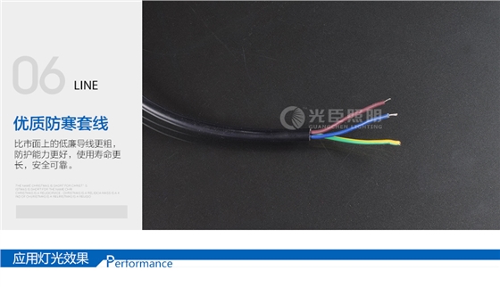 45x105-LED洗墙灯_08