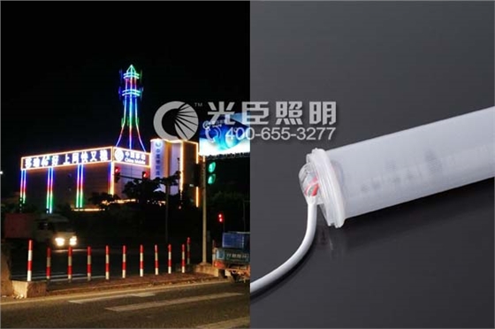 LED护栏管