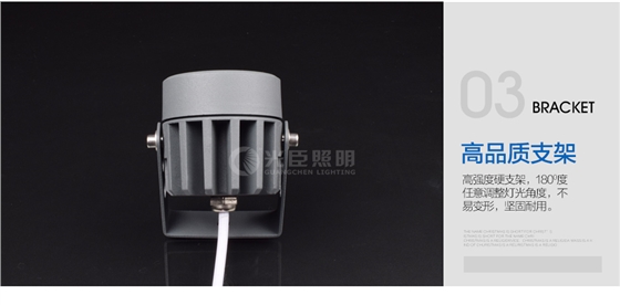 投射灯(3W)_05