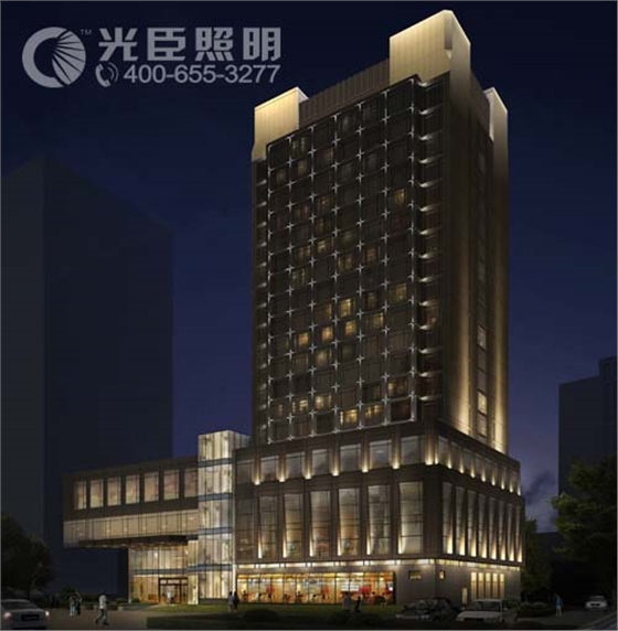 光臣照明