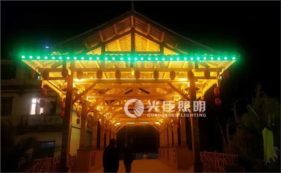 光臣照明