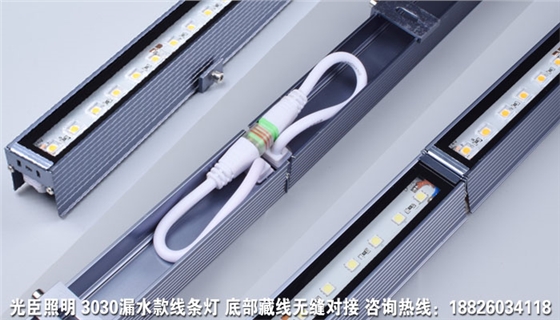 线条灯