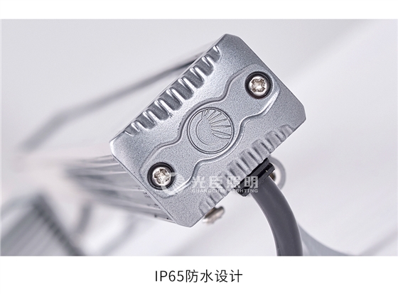 洗墙灯-1_06