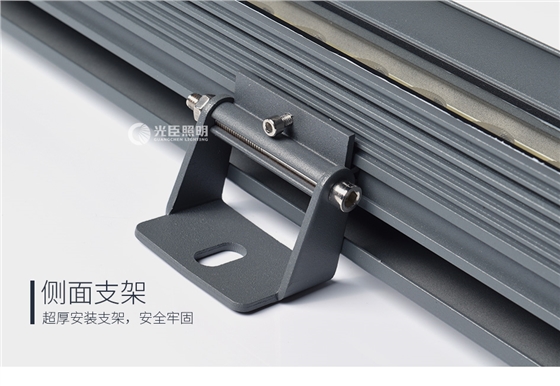 4580洗墙灯_05