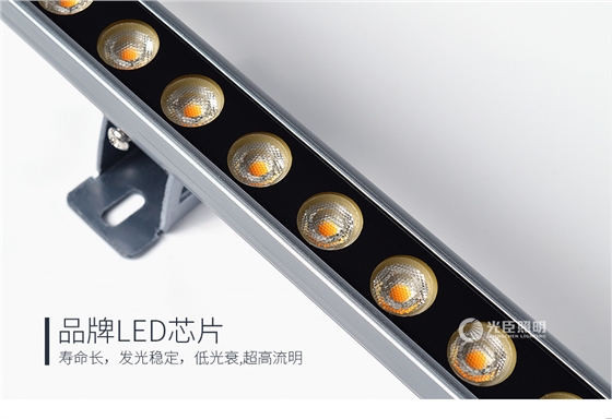 2422洗墙灯_04