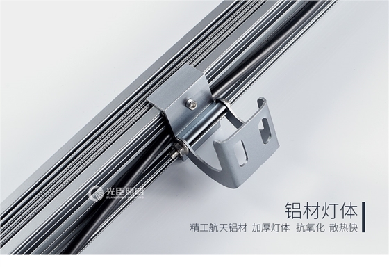 3825洗墙灯_04