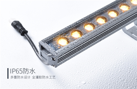 3825--36W洗墙灯_05