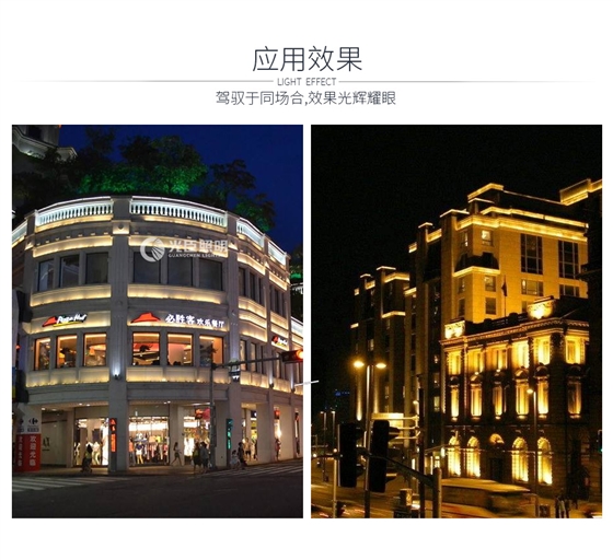 3825--36W洗墙灯_06