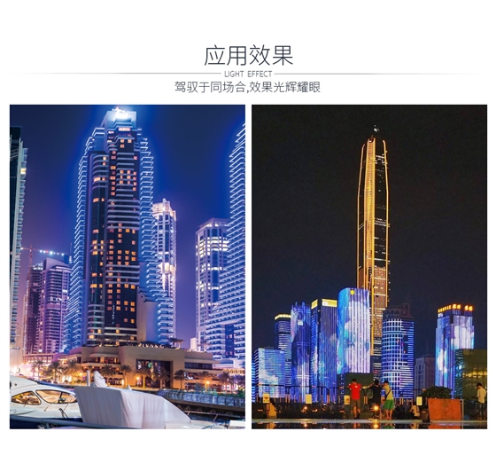 2830线条灯_07