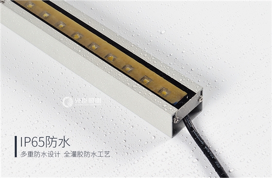4030线条灯_06