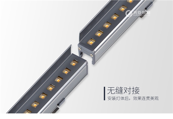 2830线条灯铝面盖_05