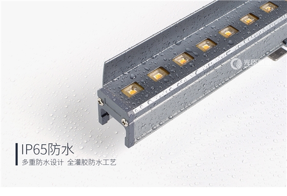 2830线条灯铝面盖_06