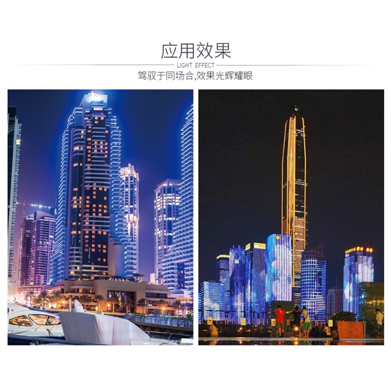 2830线条灯铝面盖_08