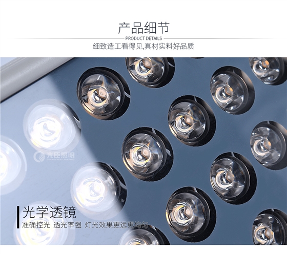 蝙蝠投射灯_04