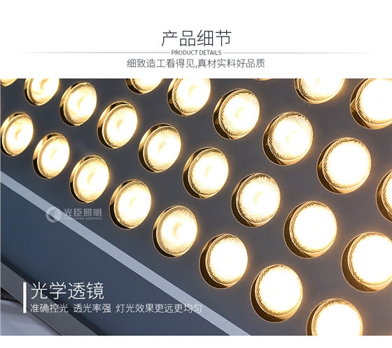 小TV投射灯_04