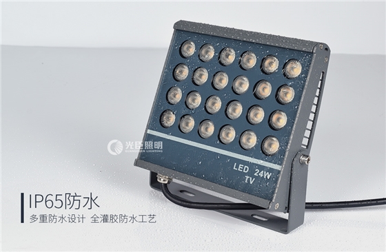 小TV投射灯_07