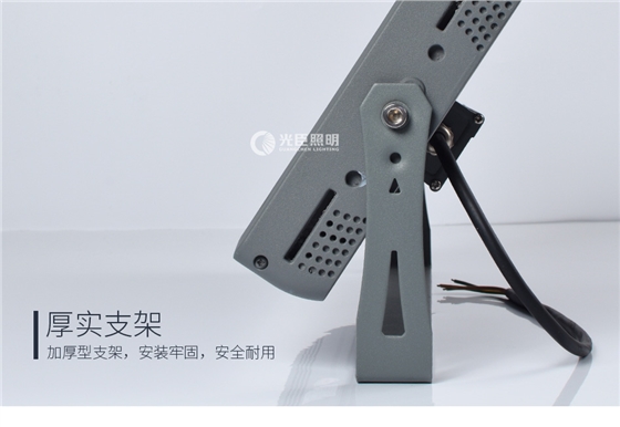 100W投射灯_05