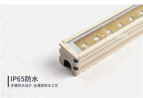 DMX512线条灯