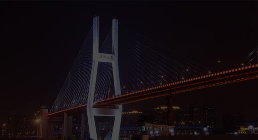 上海南浦大桥亮化工程