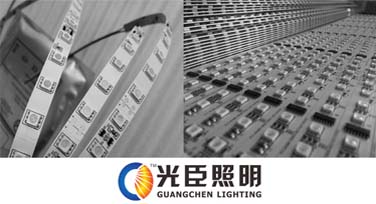 光臣照明贴片LED护栏管厂家 2010年改进篇