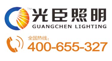 万众期待的双11购物狂欢节开始了!光臣巨惠等你拿!