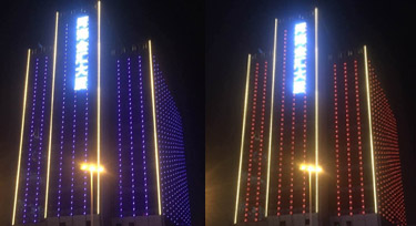 【江苏】海都金汇大厦 LED点光源亮化工程
