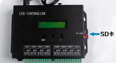 LED外控护栏管段数与像素点丨LED外控护栏管怎么计算控制器