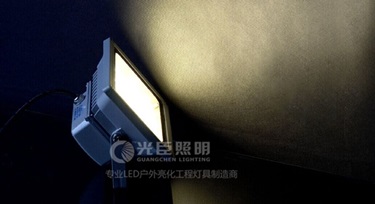 大功率LED投光灯照射距离丨LED泛光灯可接受投射范围