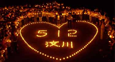 今天汶川地震9周年 忆当年仍有一种莫名的悲痛!