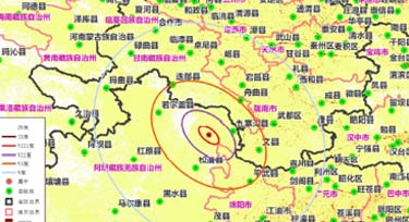 四川九寨沟7.0级地震 愿灾区人民一切安好!