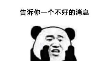 掐指一算，距离线条灯厂家停止接单还有几天?