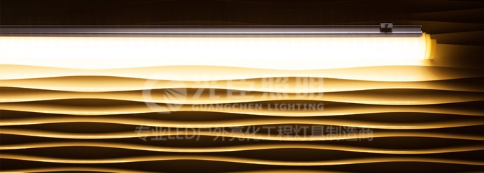 LED护栏管发光效果