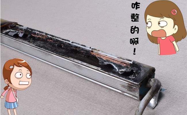 LED线条灯