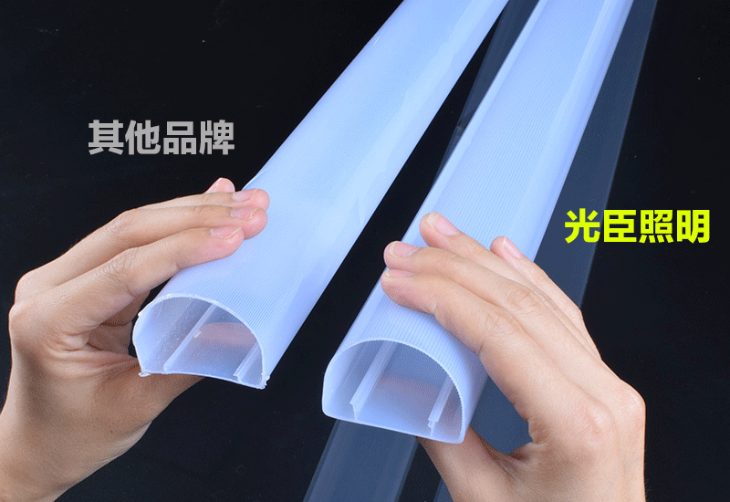 LED护栏管