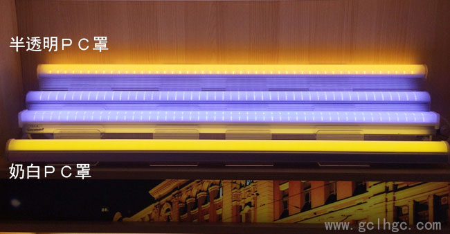 LED铝材护栏管