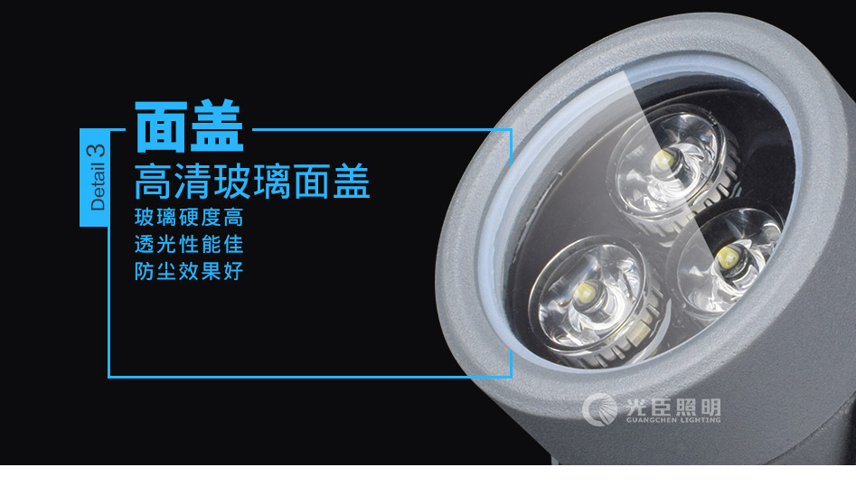 Φ60圆形3W大功率LED投射灯_05