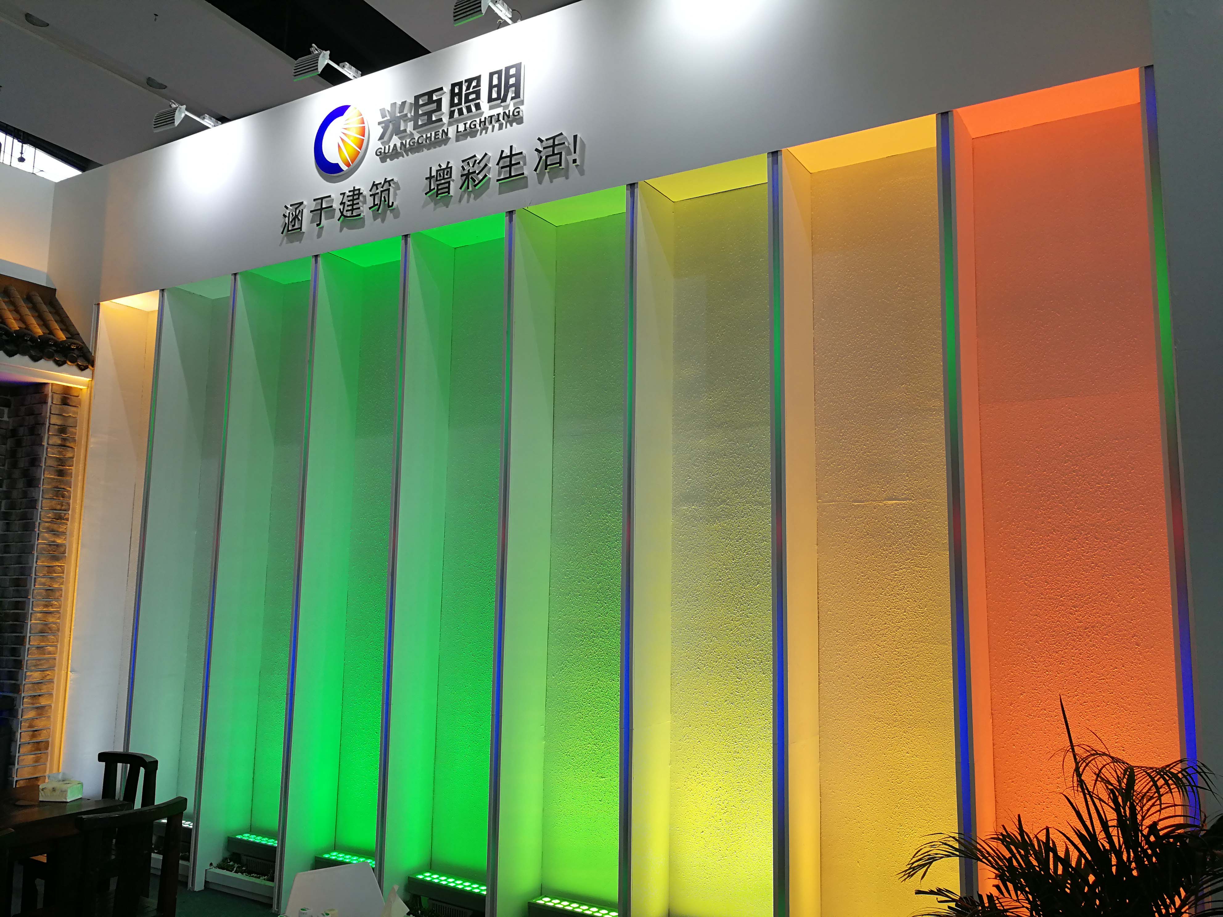 深圳LED投光灯,LED洗墙灯价格,LED线条灯,LED点光源-数码控制器案例-深圳市极光智能照明科技有限公司